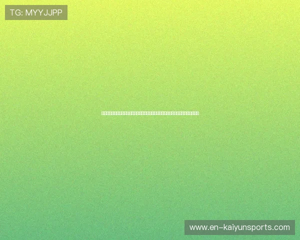 网球装备的细微革命：新型天然草地网球鞋鞋底颗粒设计，如何最大程度减少滑倒概率？