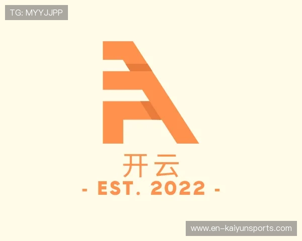 认识开云体育下载